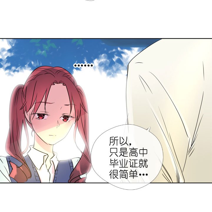 第188话