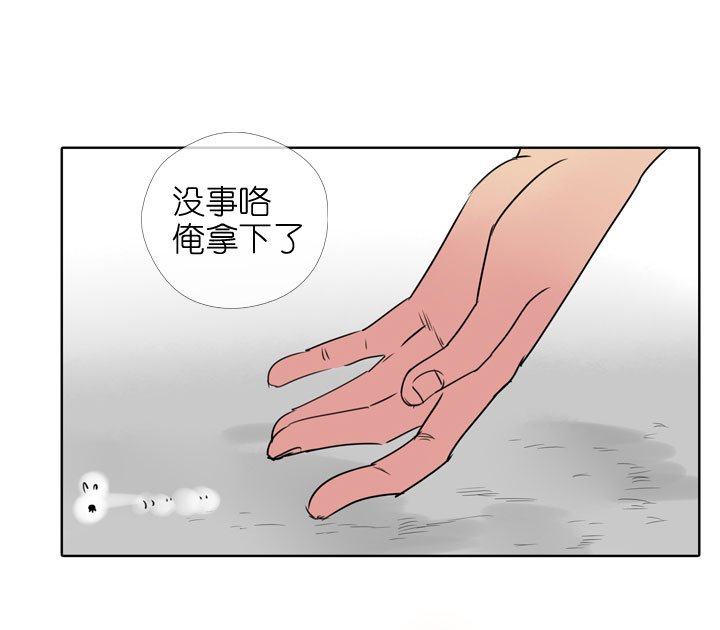 第188话