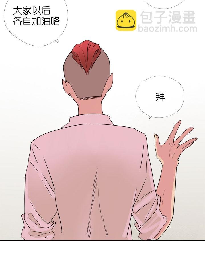 第188话
