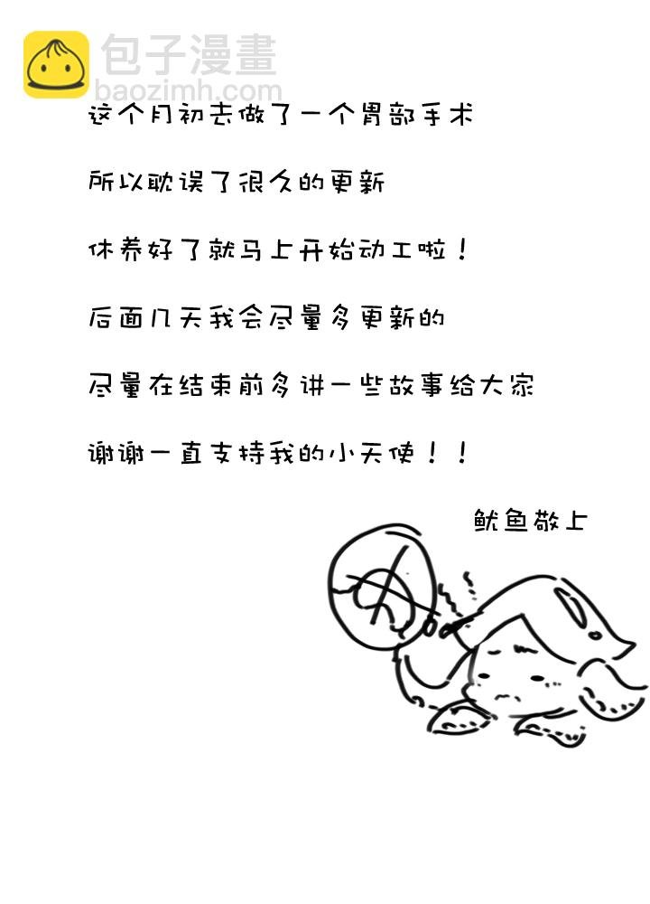 第188话