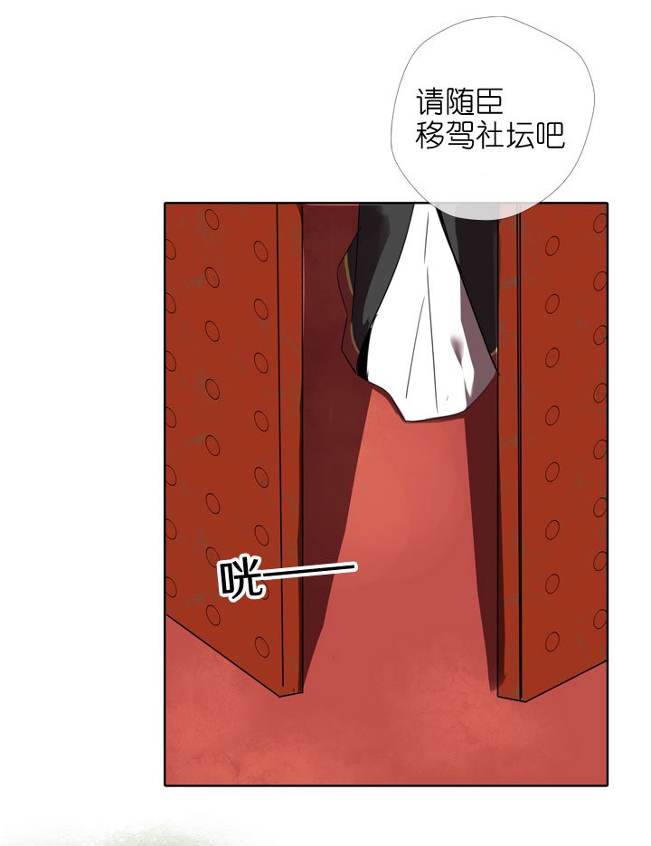 第189话