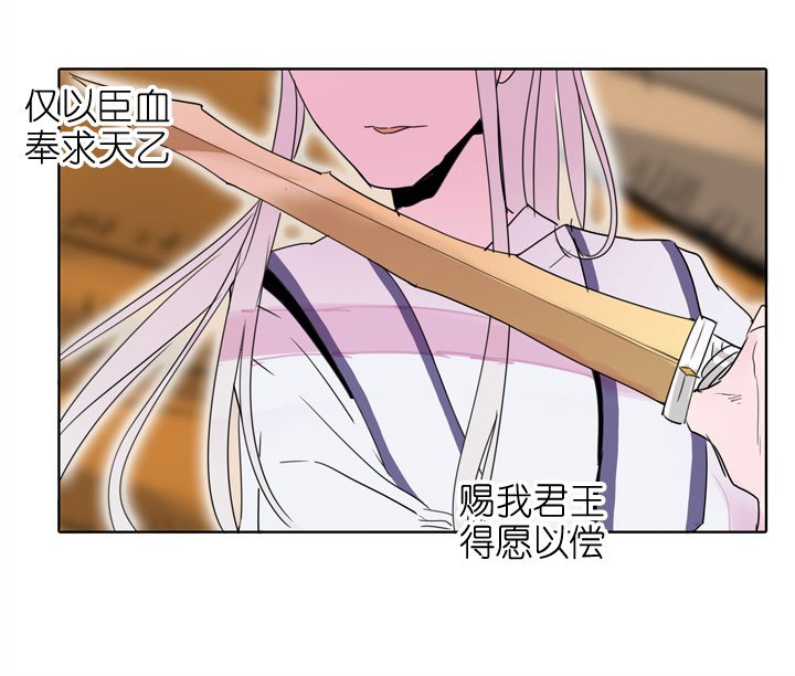 第190话