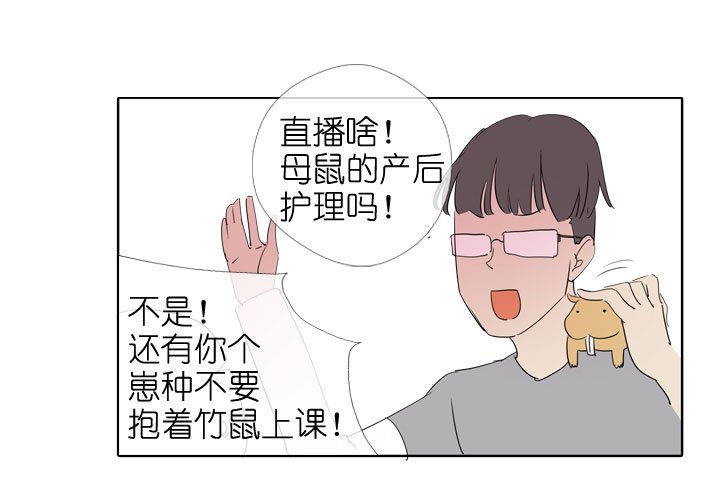 第190话