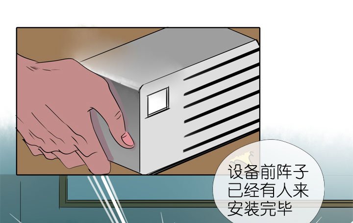 第190话