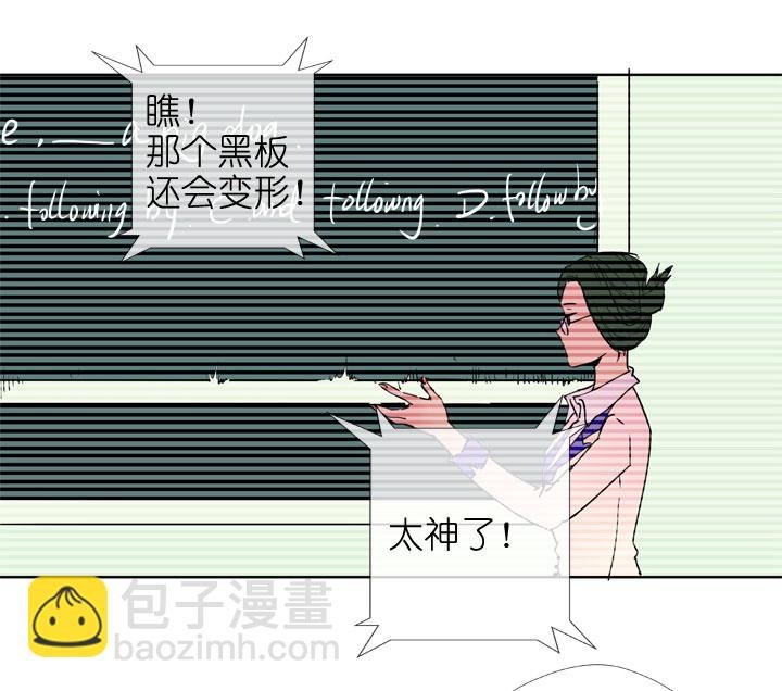 第190话