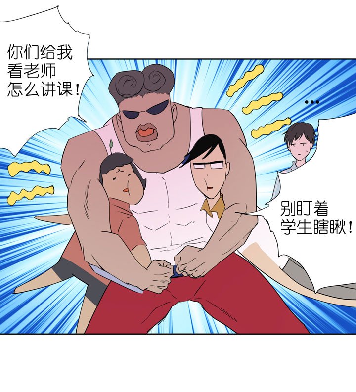 第190话