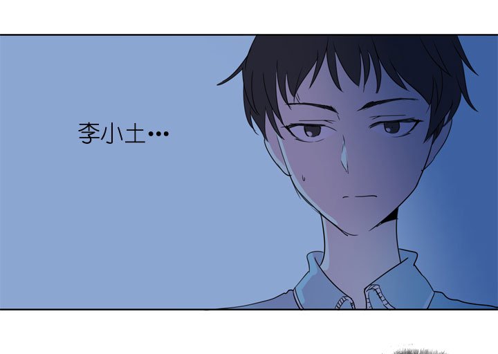 第190话