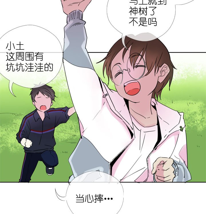 第191话