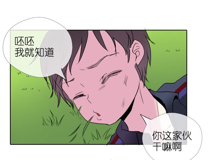 第191话
