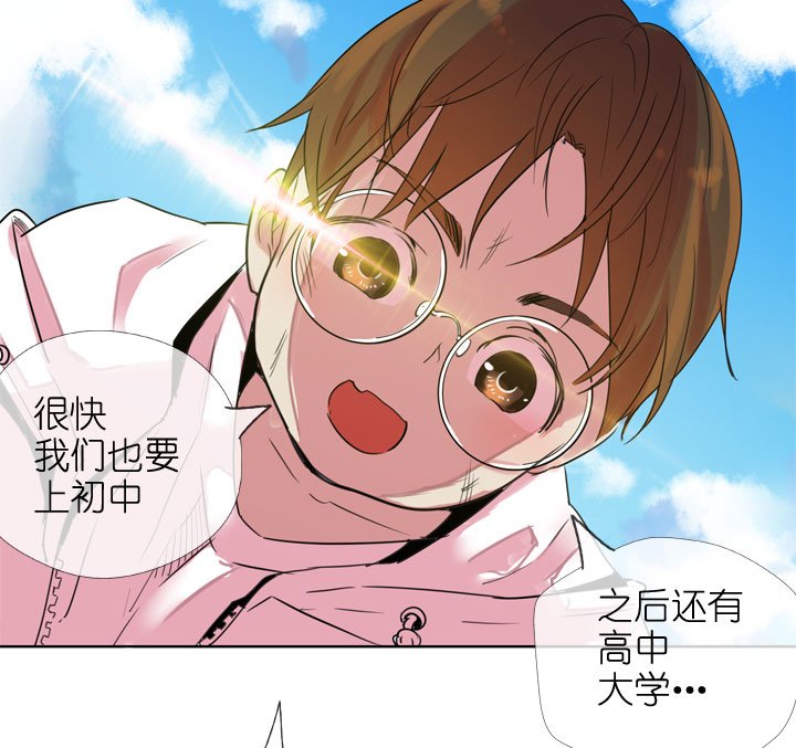 第191话