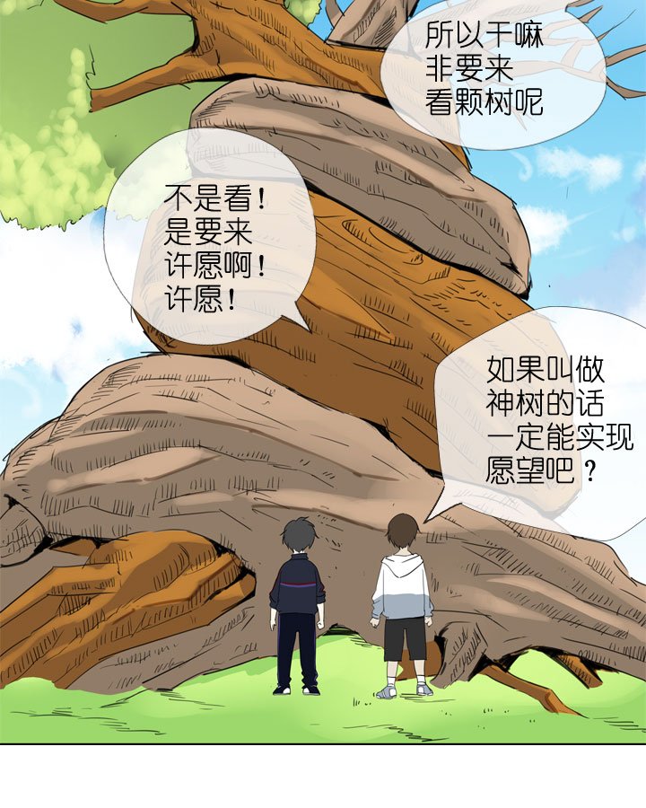 第191话