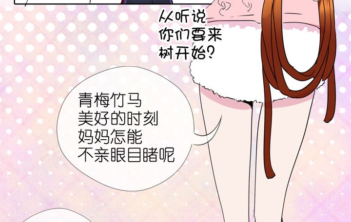 第191话