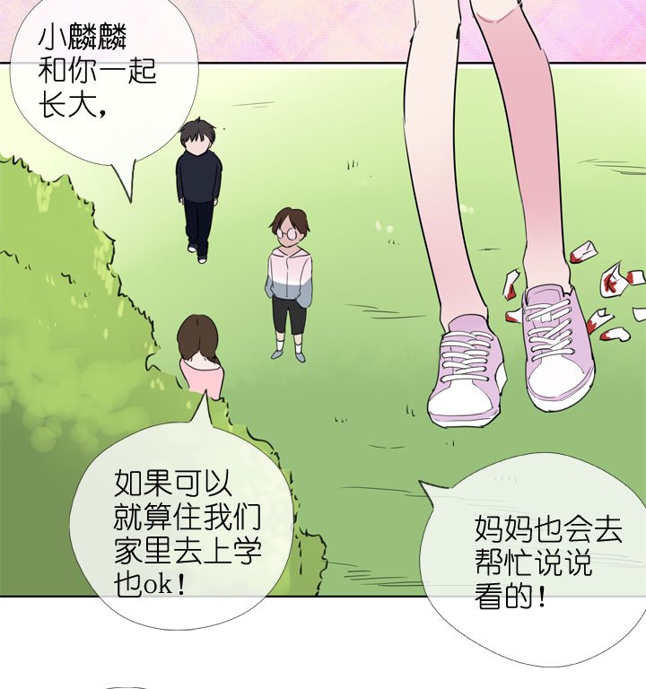 第191话