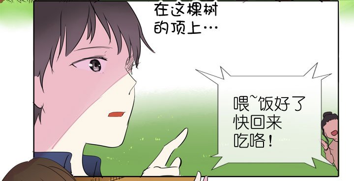 第191话