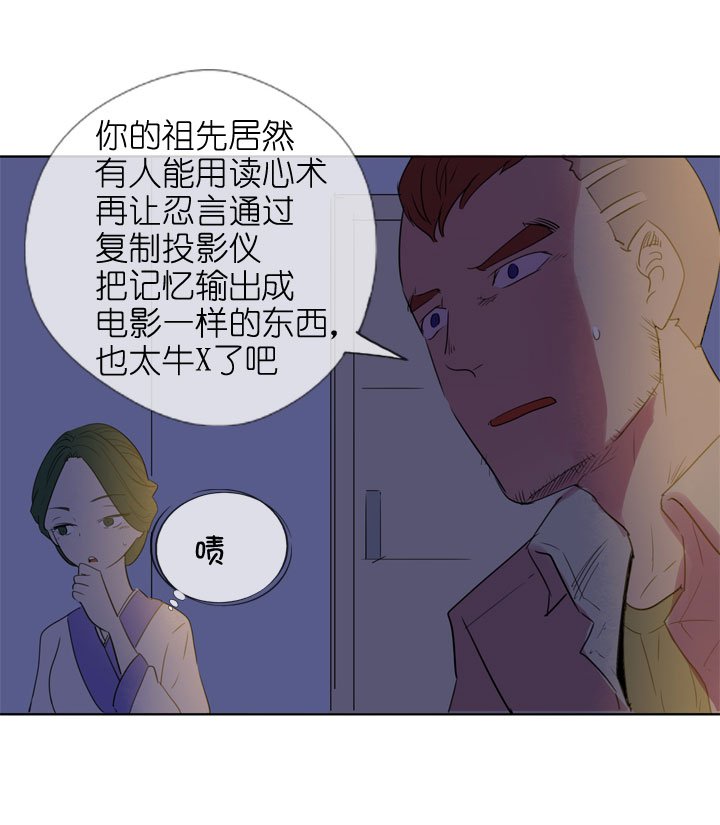 第191话