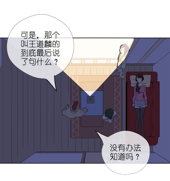 第191话