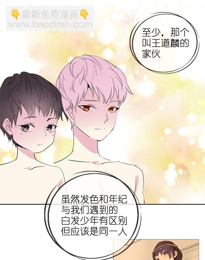 第192话