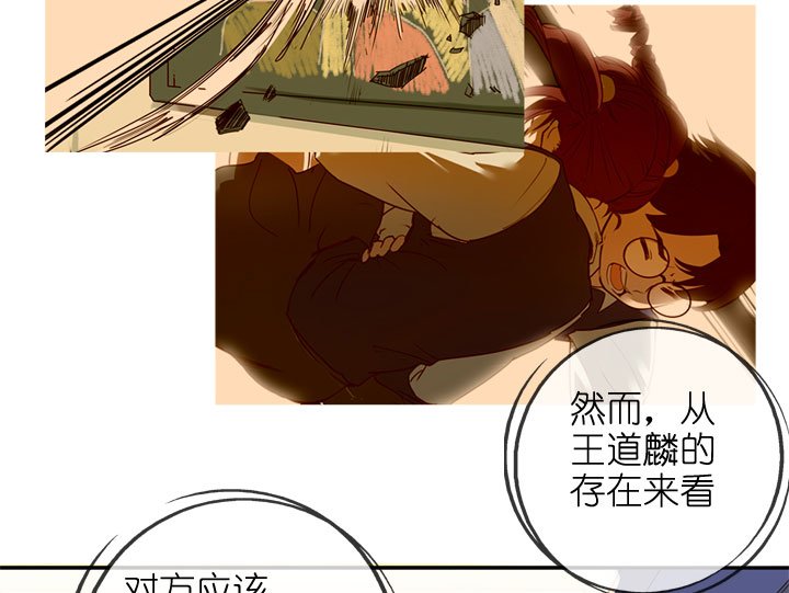 第192话