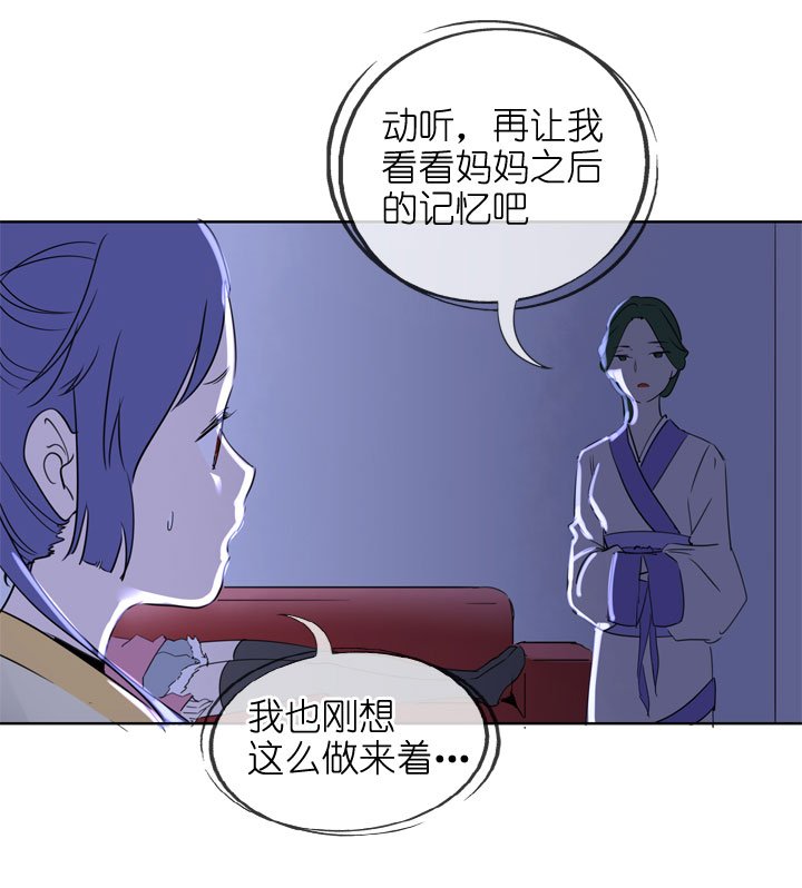 第192话