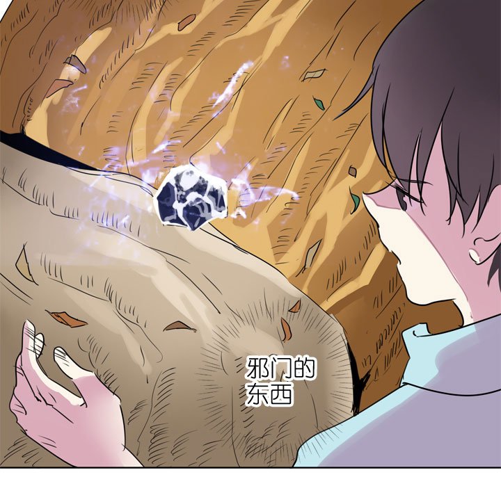 第192话