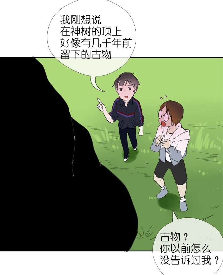 第192话