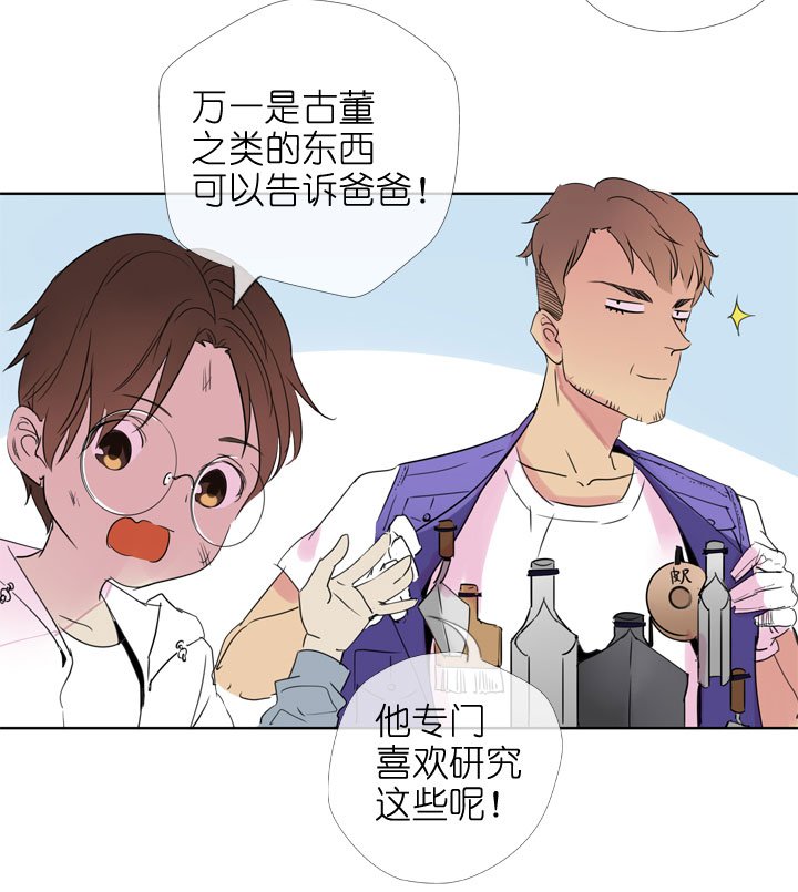 第192话