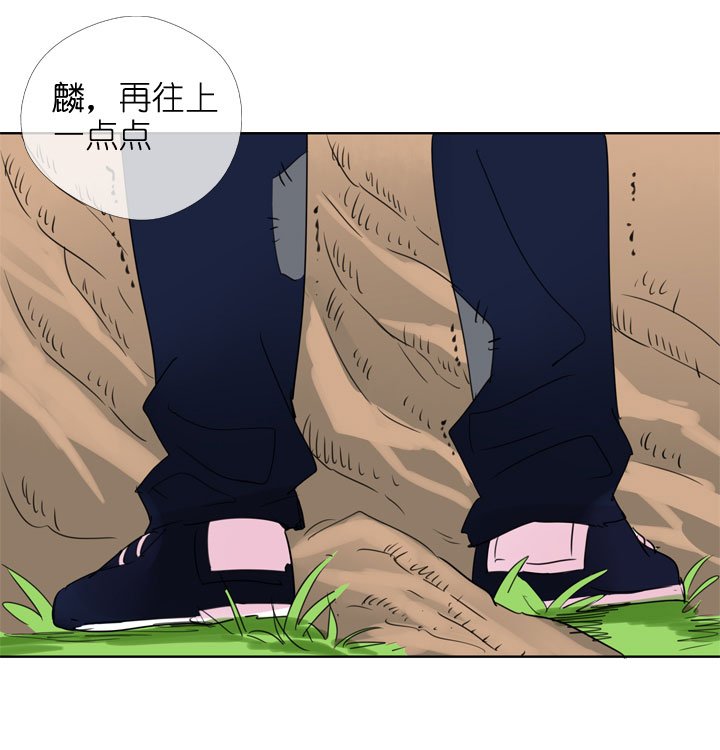 第192话
