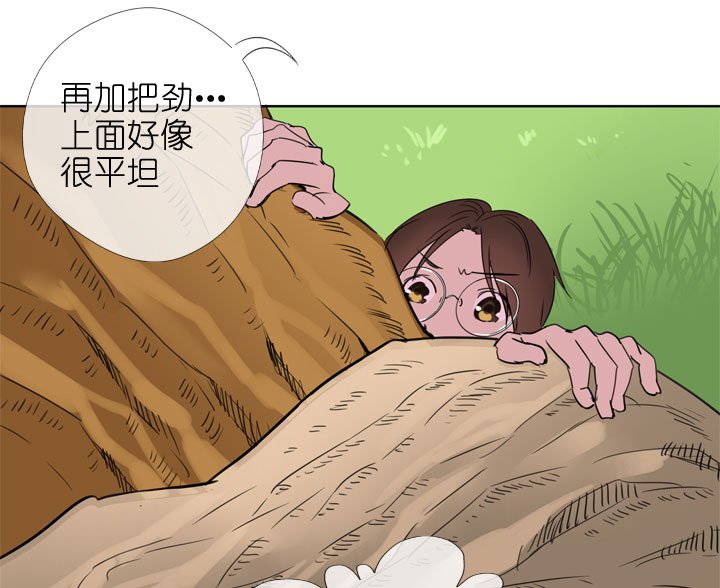 第192话