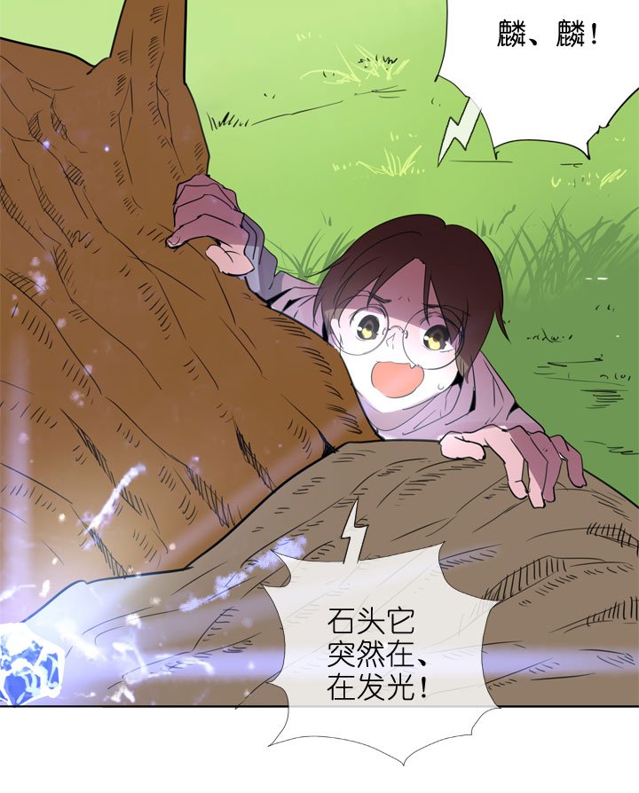 第192话