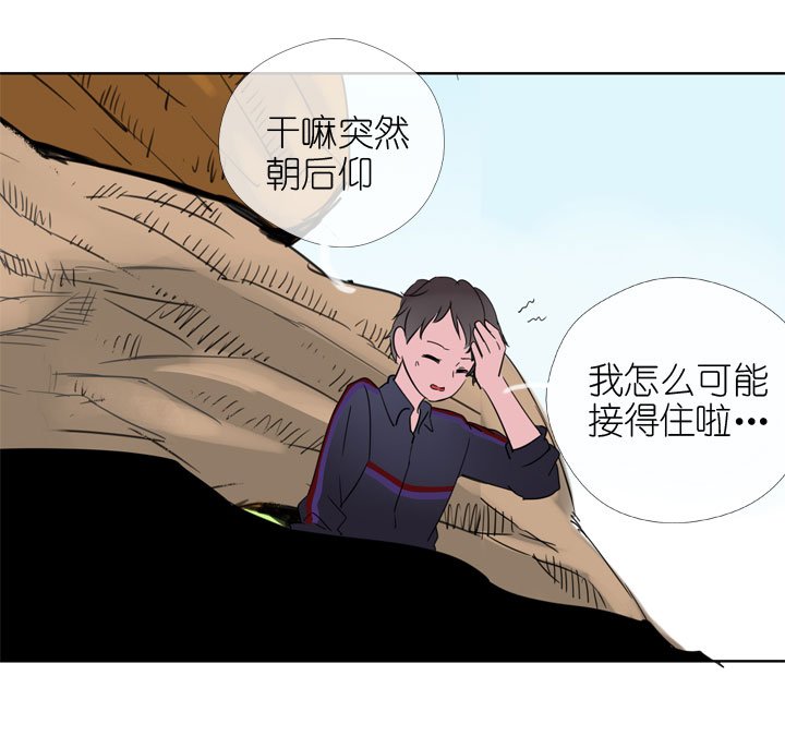第193话