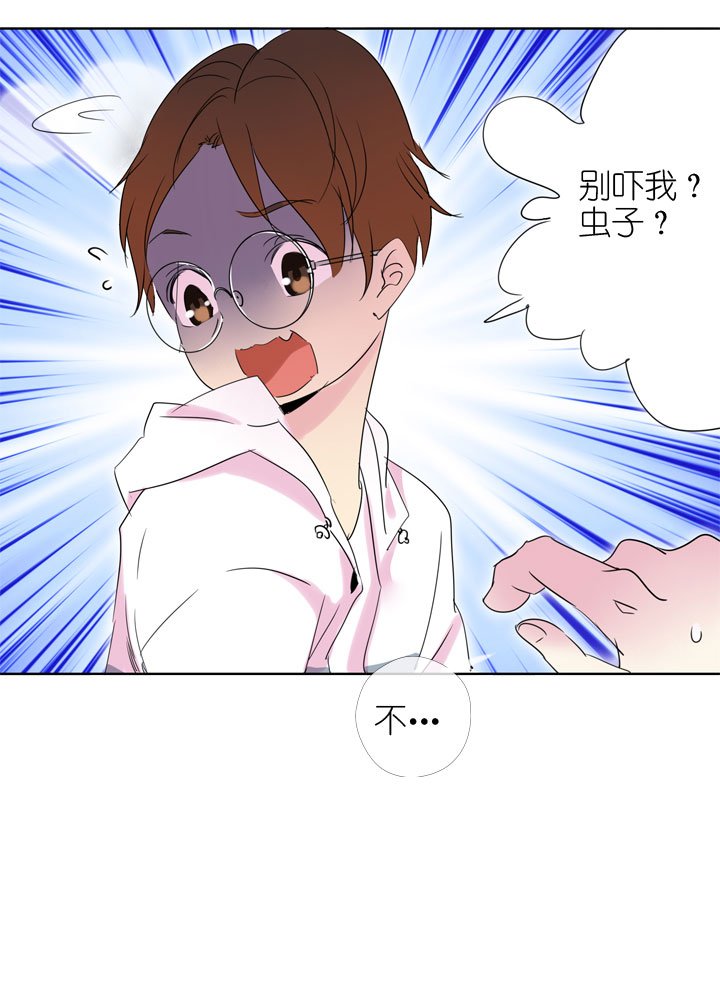 第193话