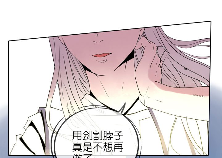 第194话