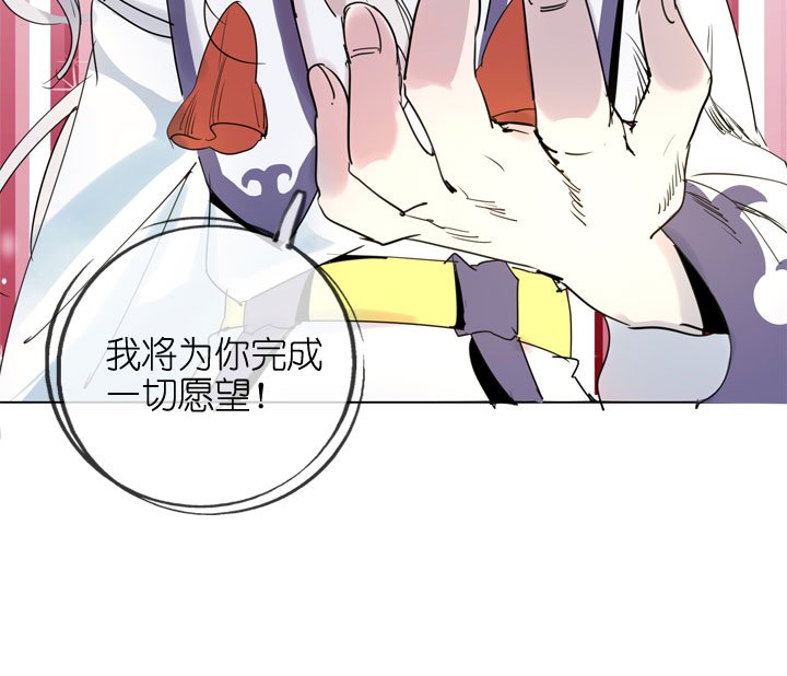 第194话
