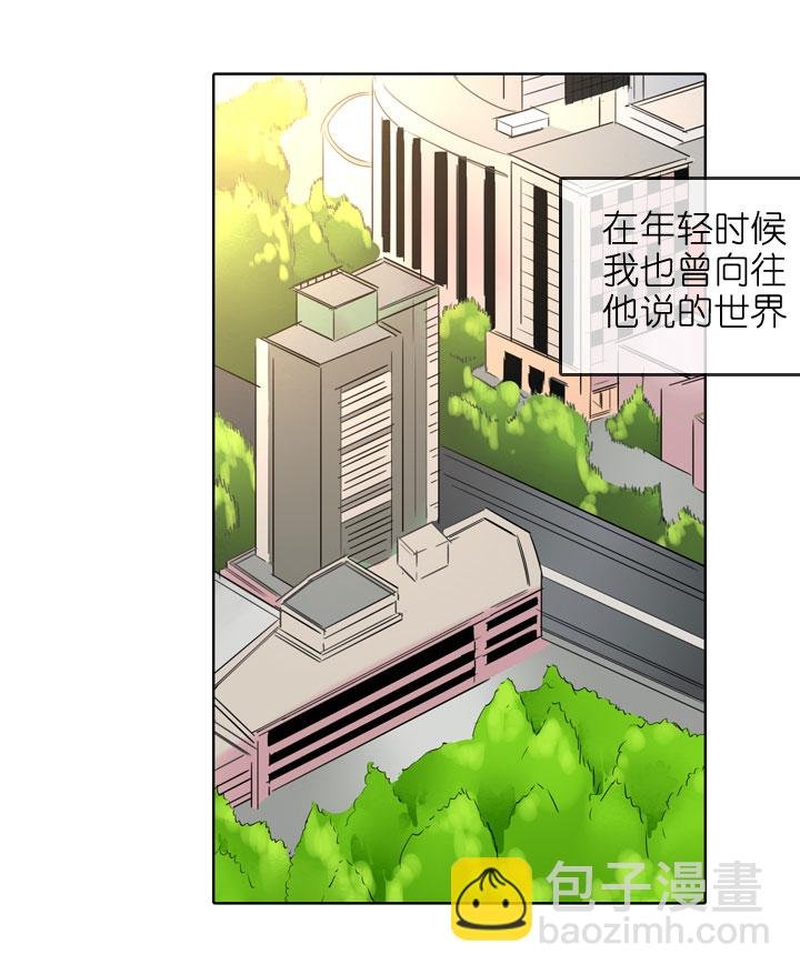 第194话