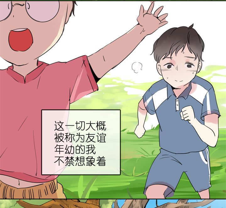 第194话