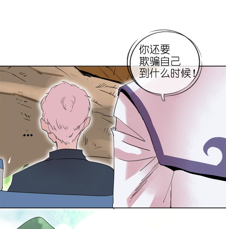 第194话