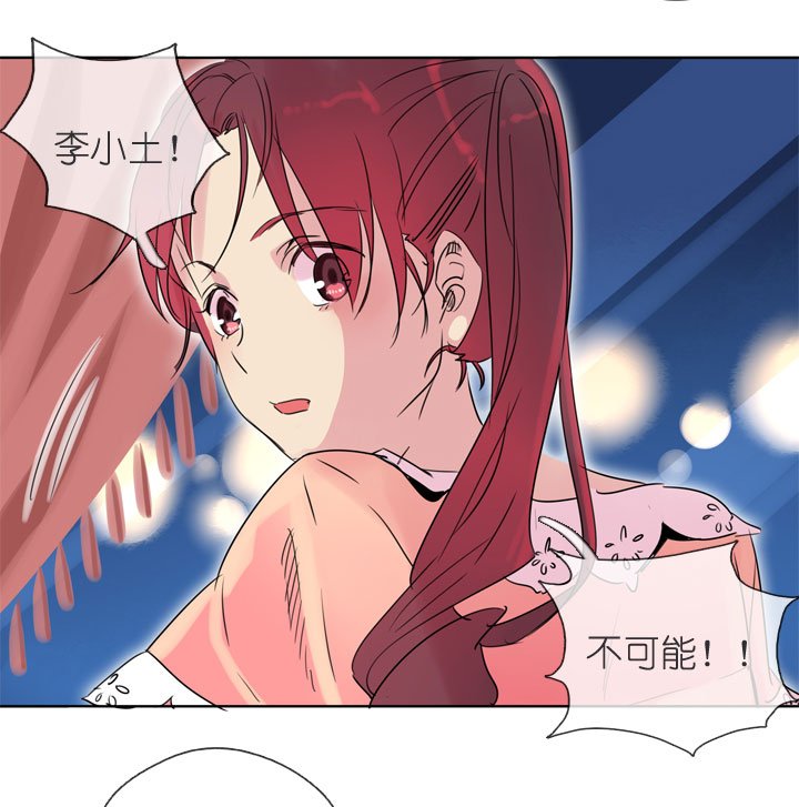 第195话
