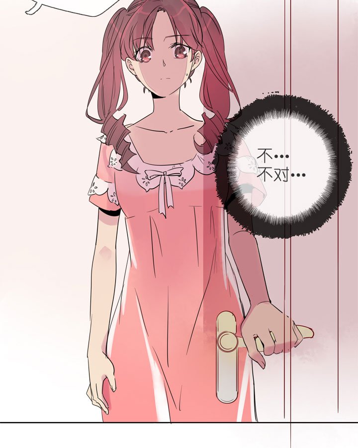 第195话