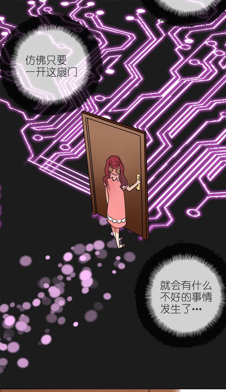 第195话