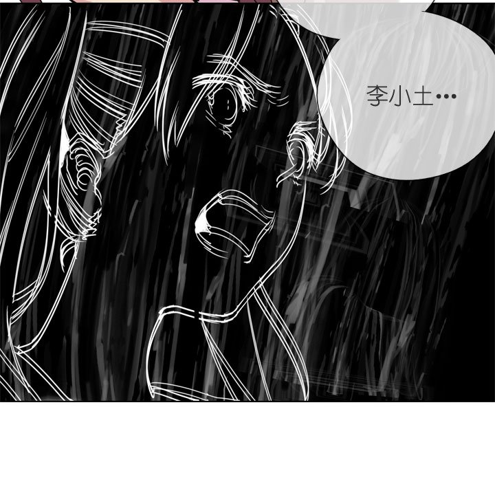 第195话