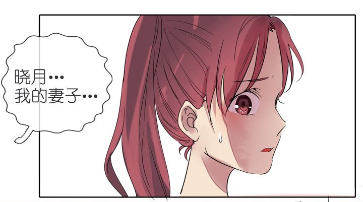 第195话
