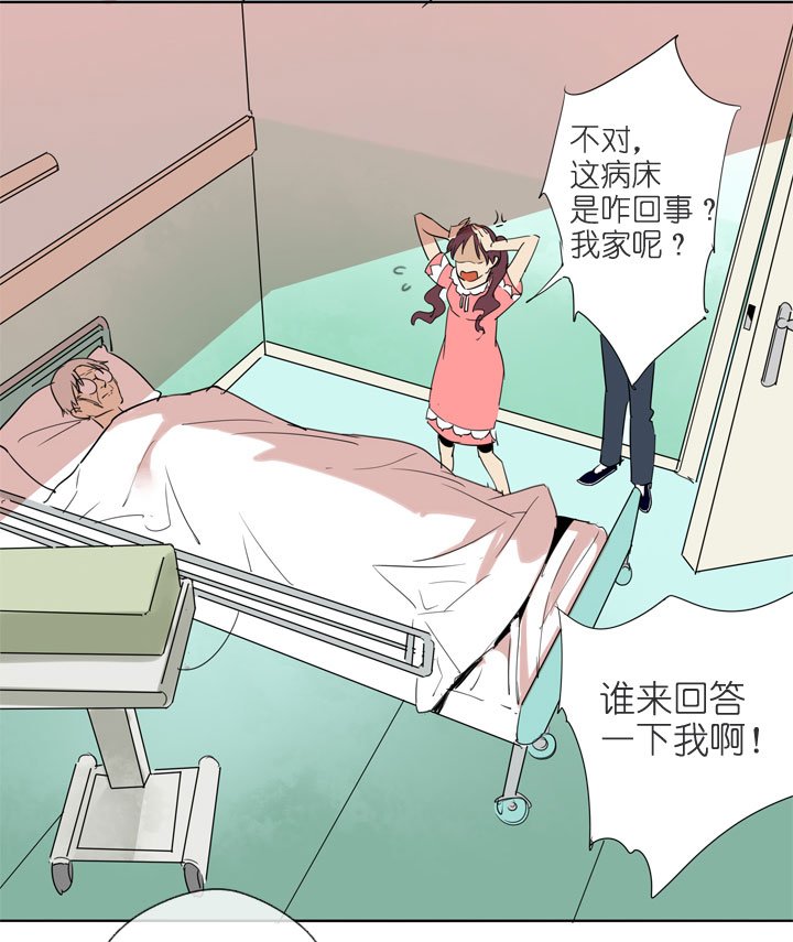 第195话