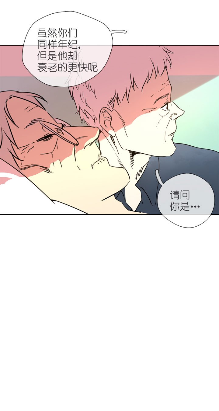 第195话