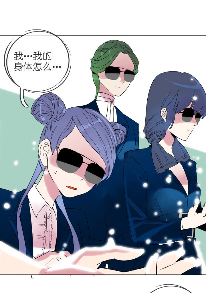 第196话