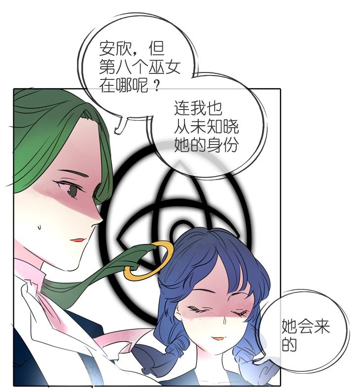 第196话