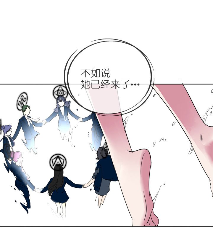 第196话