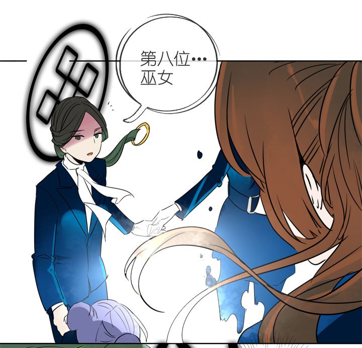 第196话