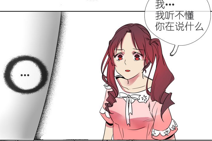 第196话