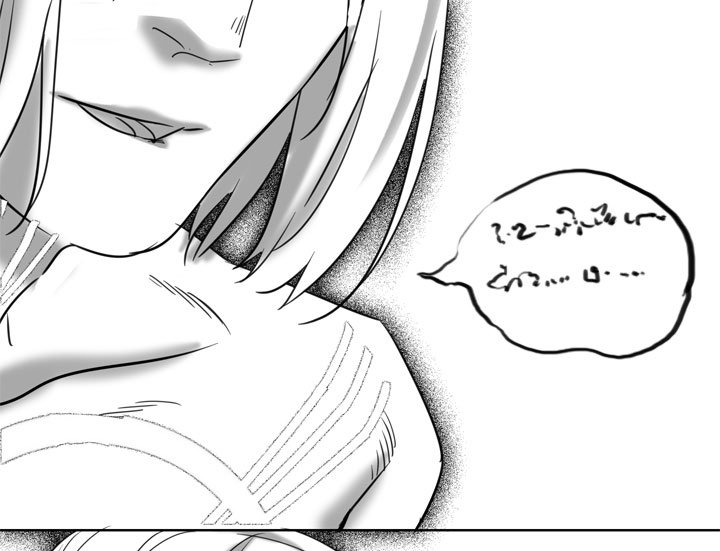 第196话