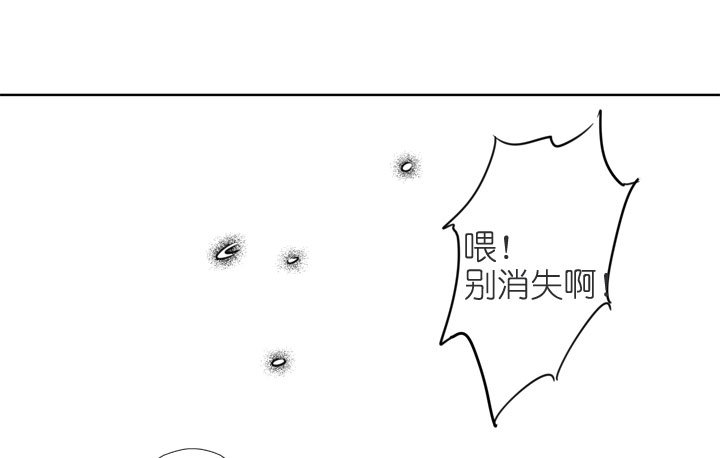 第196话